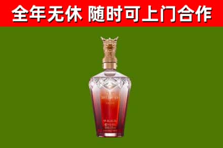 金凤区回收剑南春价格