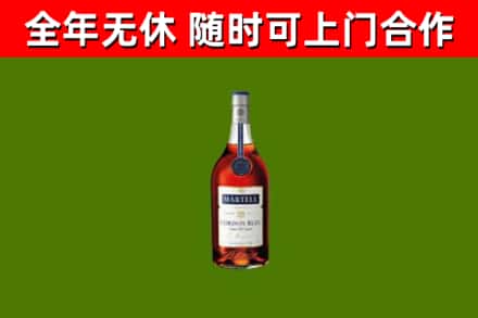 金凤区回收蓝带洋酒